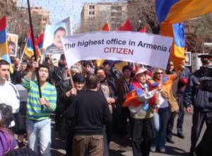 Письмо вручили шествием