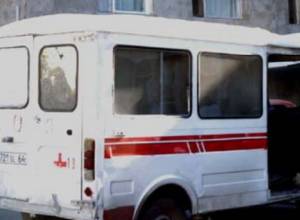 Утечка газа