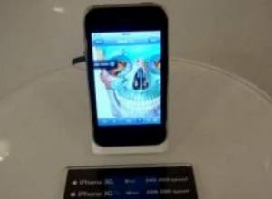 Пока - коммерческая тайна