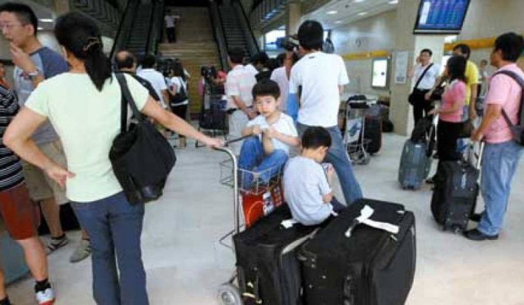 0fd8ef3e66874e33238f29e8a7716bbc