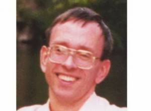 Прибор для контроля за эмоциями