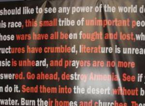 Церемония поминовения в Афинах