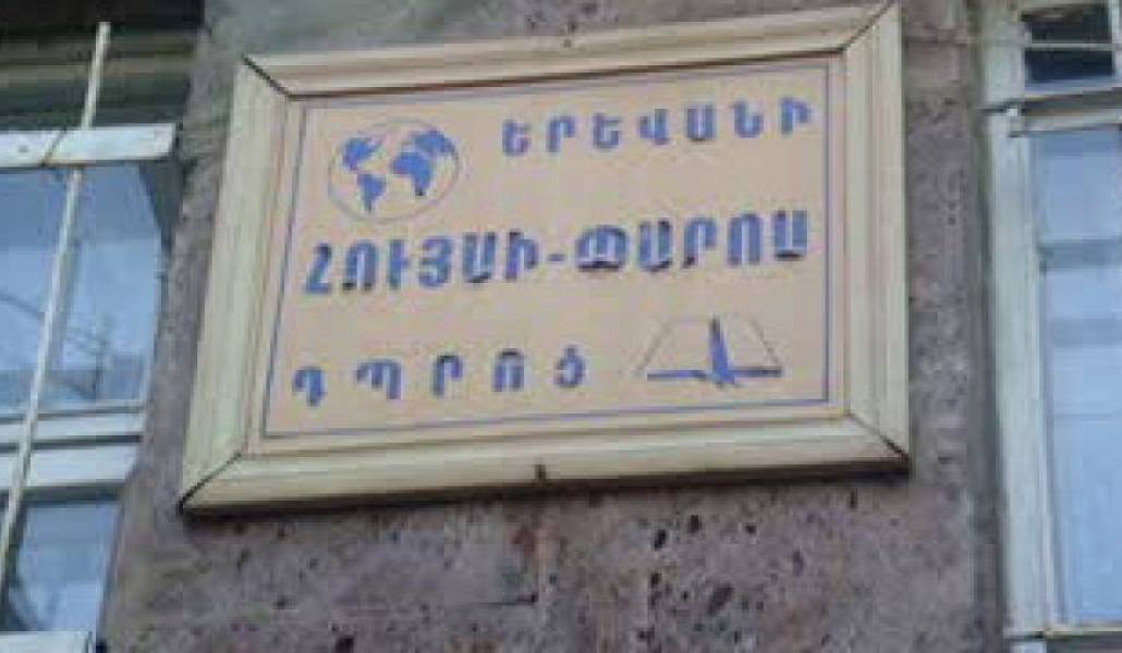 f2a8d1ac337d24283cf1a6465f998873