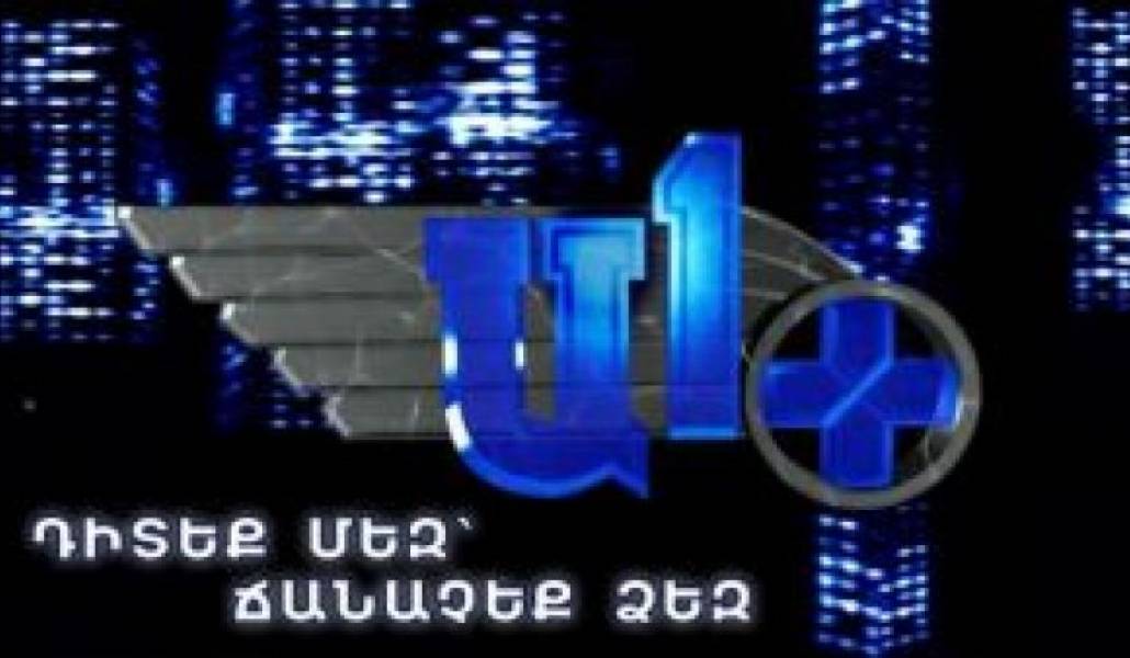 1ce4198d80127c591d81fb58c19da91d