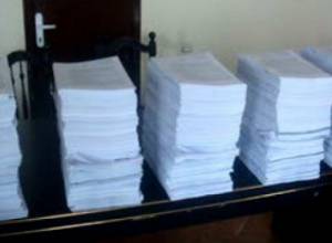 Комиссия возражает