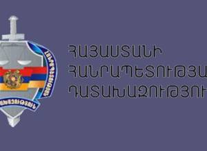 Дело против руководителя сельской общины