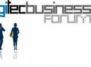 "DigiTec Business" - в июне
