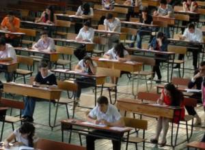 Экзамены начнутся 1 июня