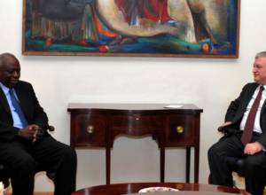 Встреча в МИДе