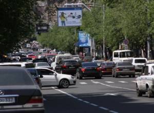 ДТП на улице Туманяна