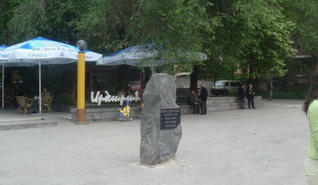 1f49c711f37a6207c1c97445a03b0a1b