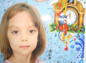 Труп девочки обнаружили в канале