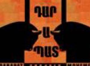 Предлагается Альтернативный парламент