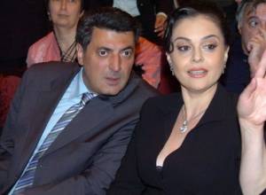 День рождения