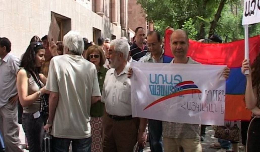 de8651a3ce5aaa1cc30842036d254cd2