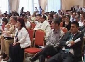 Создана Новая Национальная платформа