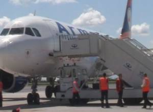 И обругал, и побил