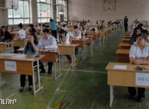 К экзаменам не допустили