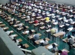 Баллы повыслили