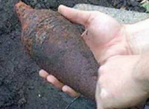 Мина обезврежена