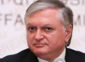 «Этот вопрос не обсуждался»