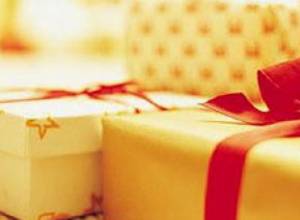 Раздадут подарки