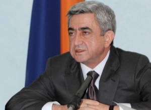 Телеграмма