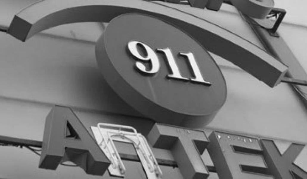 71023a3a0615e0be3bcb627d15c749f3