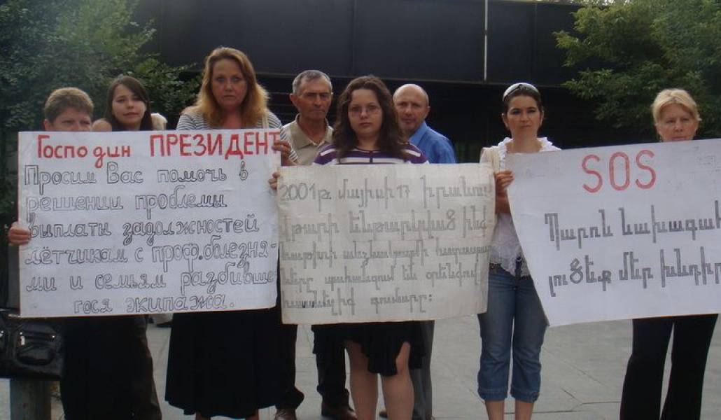 130b9e947740b224e430eaca3a84d84e