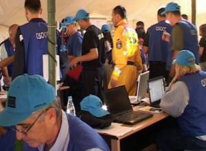 Пожар в ходе учений