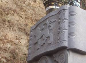 Хачкар-памятник – в память 300 сирот