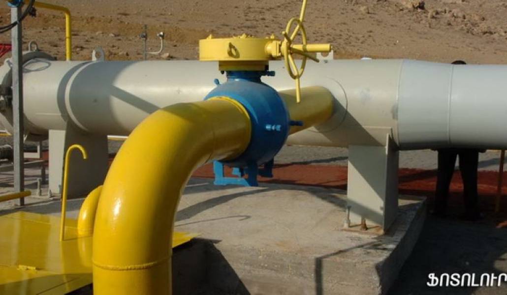 af9f370fa1bfe12c380593f438184a21