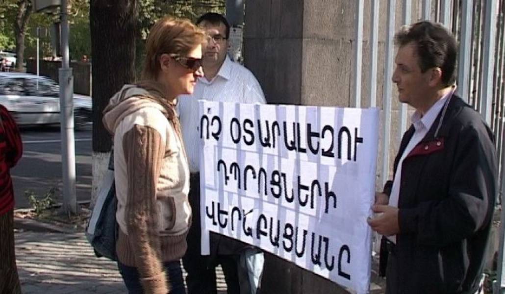 8de5d14d5bcbe7db194ba5a197a3ce80