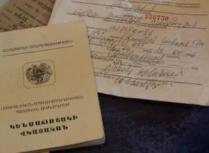 Наши тоже недовольны, но…