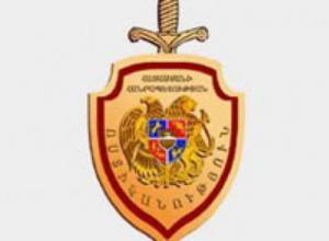 Подвергнут приводу из аэропорта