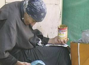 Кризис увеличил число бедных