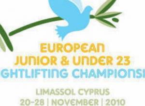 Тяжелоатлеты готовятся