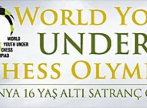 Седьмая победа