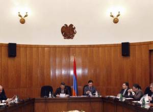 Национальная программа против кибертерроризма