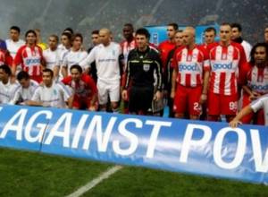 Зинедин Зидан провел 8-ю благотворительную игру