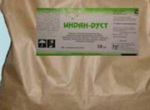 Загрязнение ДДТ