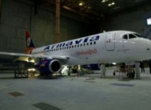 Первый самолет прибудет в Армению