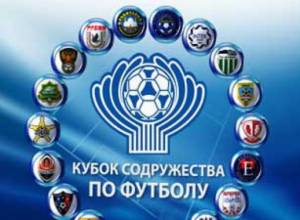 "Мика" - "Интер" - 0:4