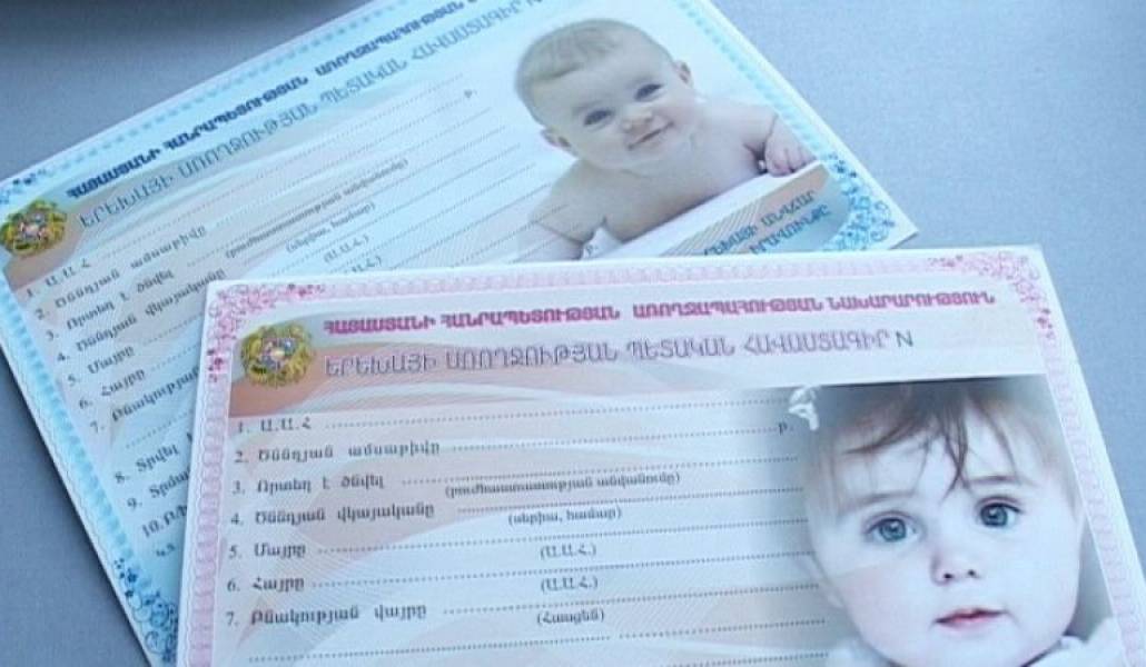 0e5543dbcf3ee8ae516c1961dc295f8a