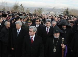 Посетили Ераблур