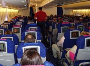 Задержаны вылеты в Москву