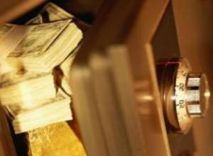 компенсируют вклады