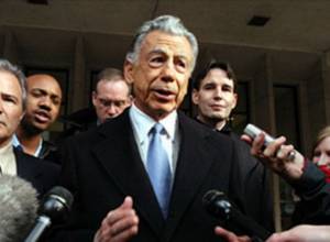 «Линси» больше не будет