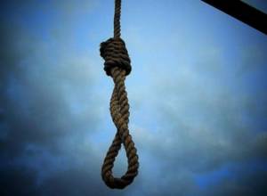 Самоубийство