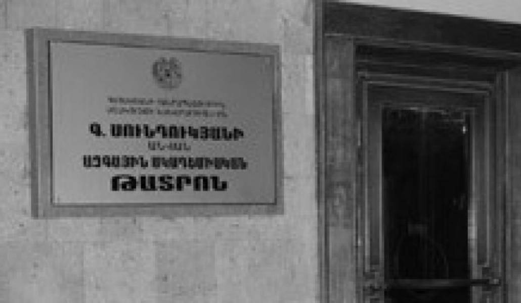 3a173d06aa0a32dbf45946827676b650